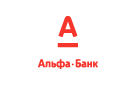 Банк Альфа-Банк в Олымском